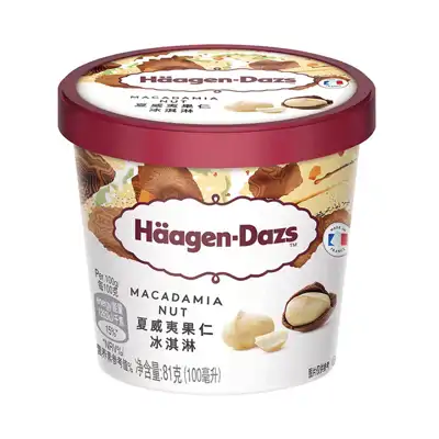 哈根达斯香草味冰淇淋