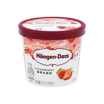 哈根达斯草莓味冰淇淋