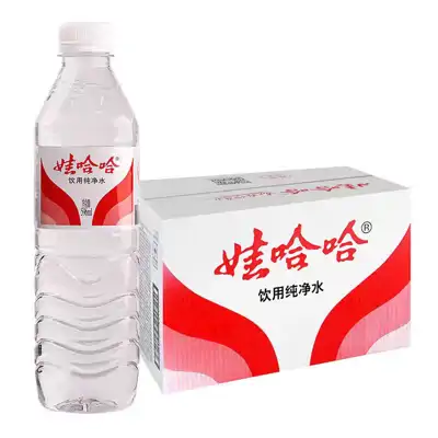 娃哈哈纯净水596ml*24整件装