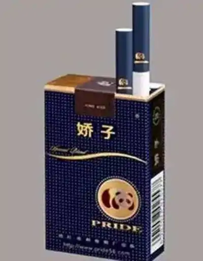 娇子软阳光香烟