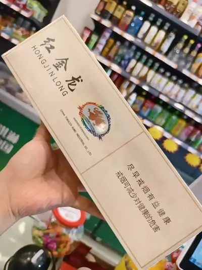 红金龙（硬神州腾龙）*10