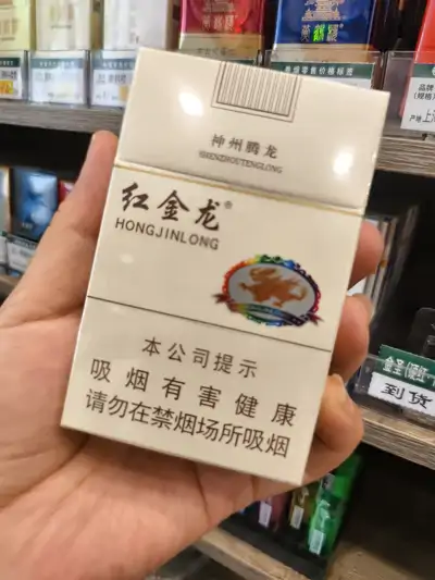 红金龙（硬神州腾龙）