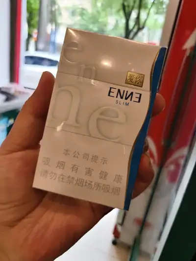 红金龙硬蓝爱你