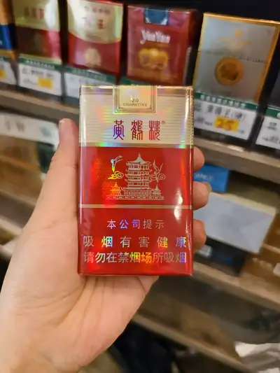 黄鹤楼（软雪之景）