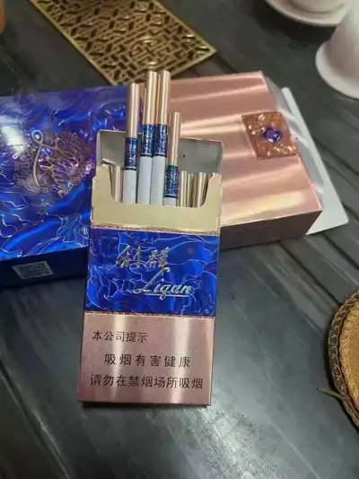 利群西湖恋细支97S