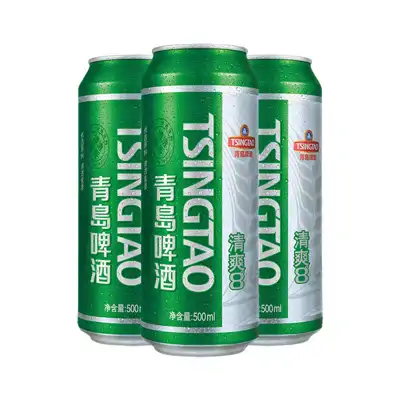 青岛啤酒清爽8度500ml*4瓶装