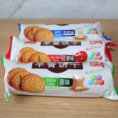 嘉士利早餐饼干牛奶口味167g