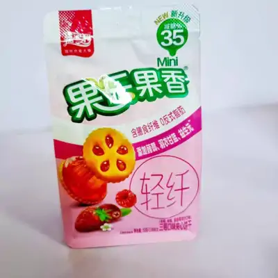嘉士利轻食果纤三莓味饼干59g