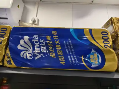 维达200克10粒蓝色经典