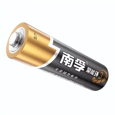 南孚聚能环3代碳性电池LR6-5