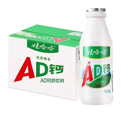 AD奶220ml*24瓶整件