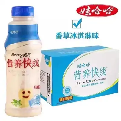 娃哈哈营养快线香草淇淋味500ml