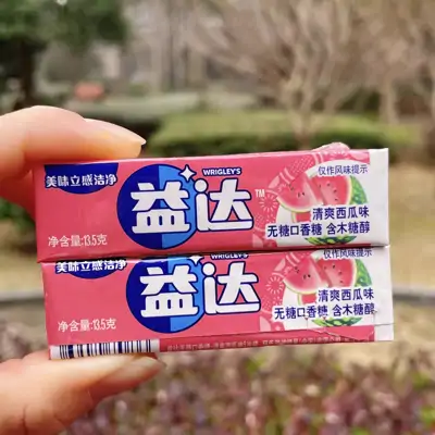 益达西瓜味5片装