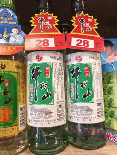牛栏山43度陈酿白酒新一代500ml/瓶