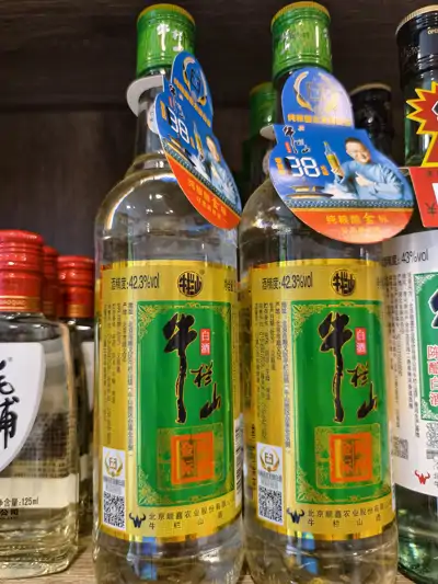 牛栏山陈酿白酒423度（金标）500ml