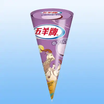 五羊甜筒香芋味