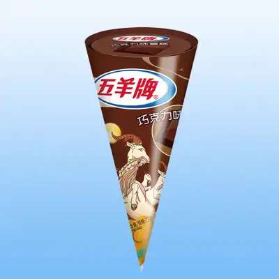 五羊甜筒巧克力味