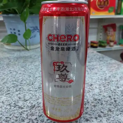 金龙泉久尊500ml