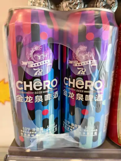 金龙泉华炫啤酒500ml*6