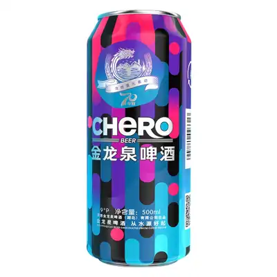 金龙泉啤酒华炫500ml