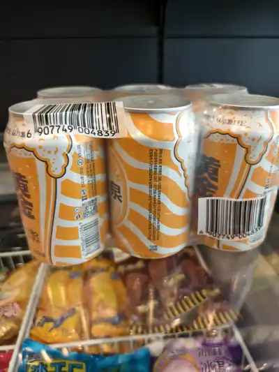 金龙泉啤酒黄金330ml*6瓶装