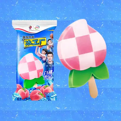 伊利冰工厂炫白桃