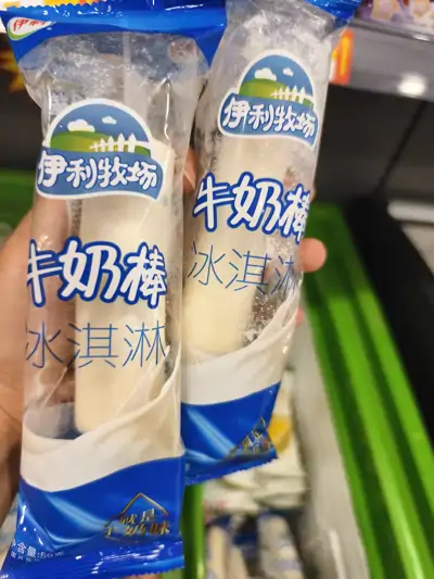 伊利牛奶棒