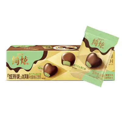 巧乐兹绮炫（炫玲珑）开心果