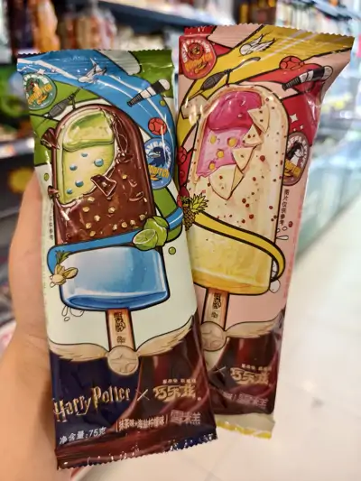 巧乐兹哈利波特联名抹茶海盐柠檬味