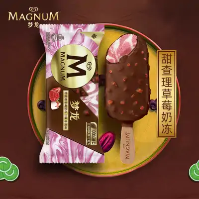 和路雪梦龙草莓奶冻