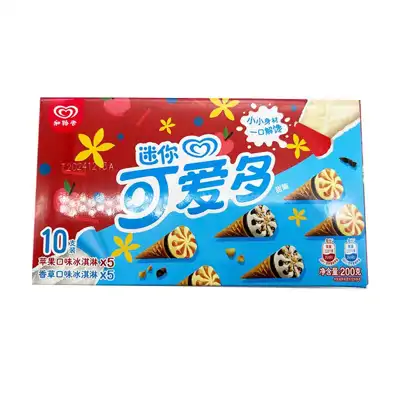 和路雪CORNETTO迷你甜筒苹果香草口味冰淇淋套8X300