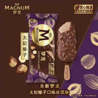 和路雪梦龙太妃榛子