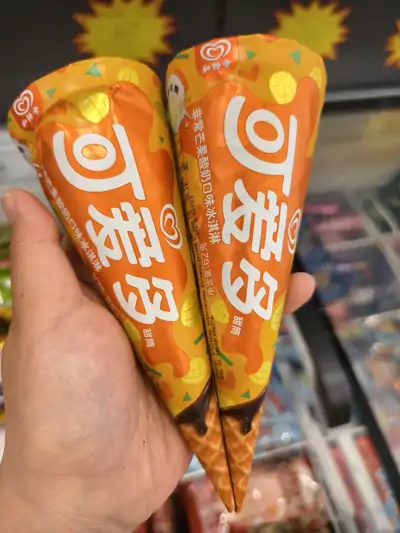 可爱多甜筒芒果酸奶口味冰淇淋