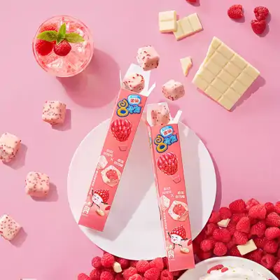 雀巢八次方树莓味