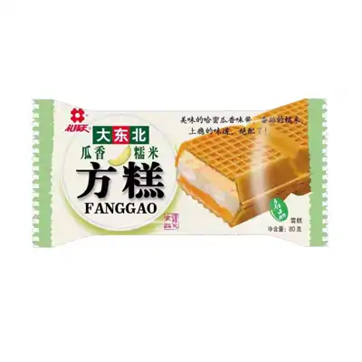 礼拜天方糕哈密瓜味