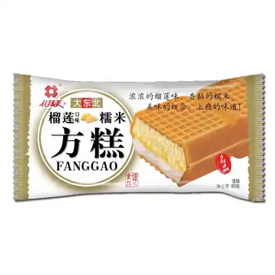 礼拜天方糕榴莲口味