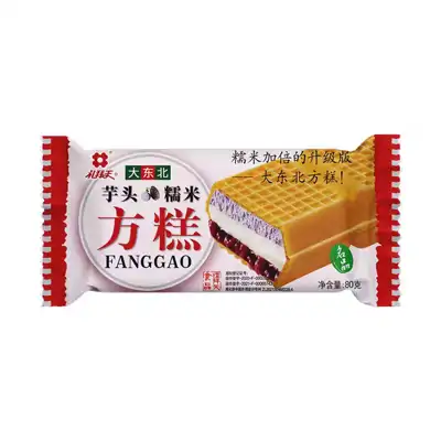 礼拜天方糕香芋味