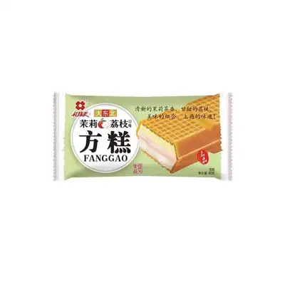 礼拜天方糕茉莉荔枝口味