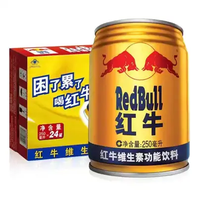 红牛维生素功能饮料250ml