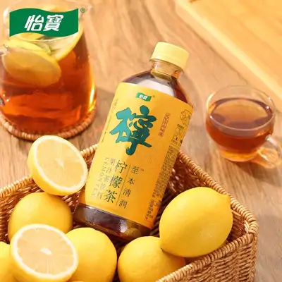 怡宝柠檬茶450ml