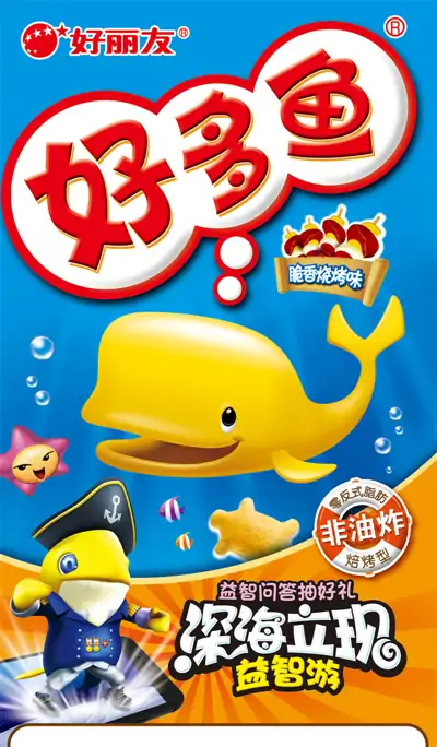 好丽友好多鱼烧烤味饼干33g