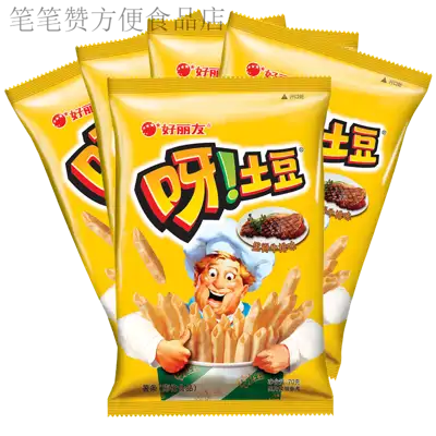 好丽友呀土豆里脊牛排味70g