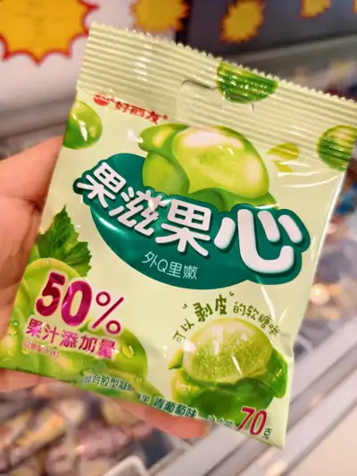 果滋果心葡萄味70g