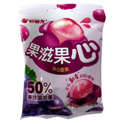 好丽友紫葡萄味软糖70g