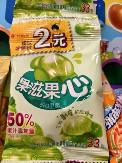 果滋果心青葡萄味33g