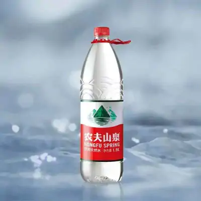 农夫山泉1.5L