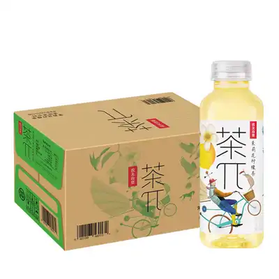 茶派茉莉花柠檬茶500ml