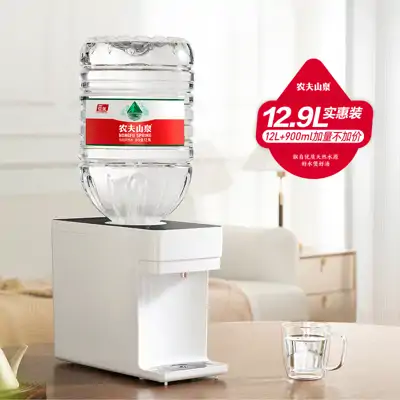 农夫山泉矿泉水桶装12.9L