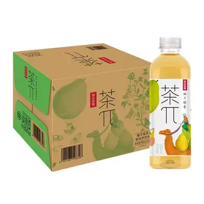 茶派柚子绿茶900ml