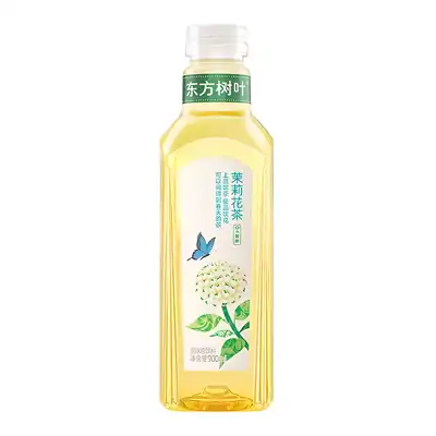 东方树叶茉莉花茶900ml